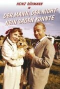 Der Mann, der nicht nein sagen konnte (1958)