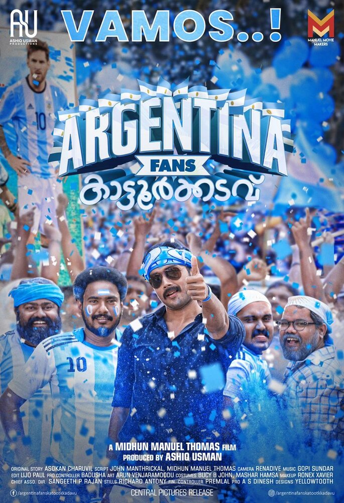 Argentina Fans Kaattoorkadavu (2019)