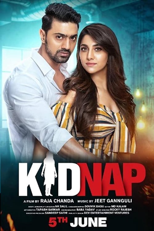 Kidnap (2019)