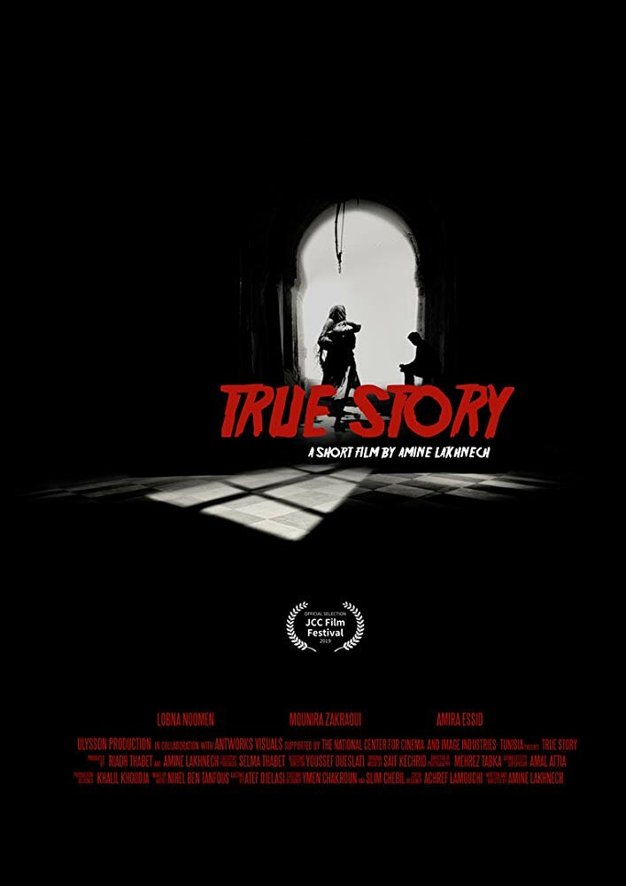 True Story (2019)