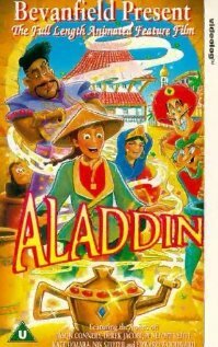 Aladdin (1992)