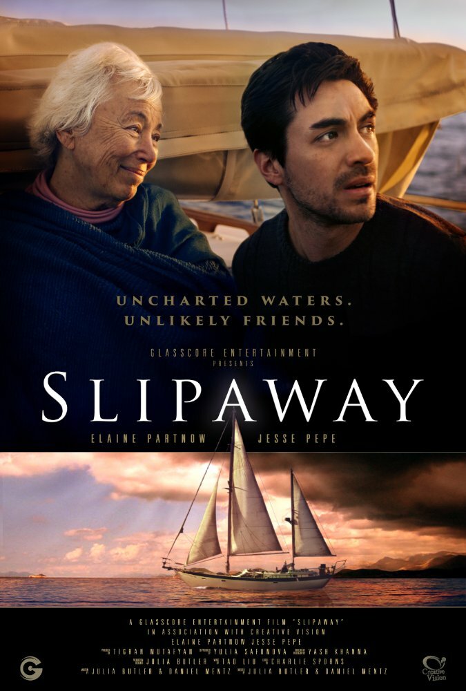 Slipaway (2017)