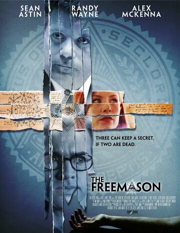 The Freemason (2013)