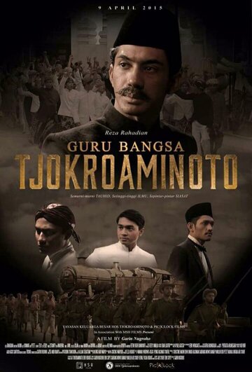 Guru Bangsa Tjokroaminoto (2015)