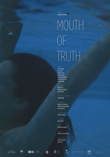 Mouth of Truth (2018)