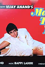 Main Tere Liye (1988)