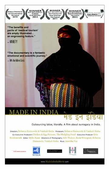 Made in India (2010)