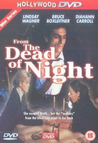 From the Dead of Night (1989)