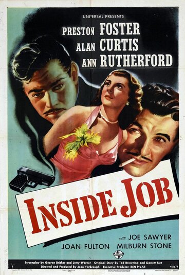 Inside Job (1946)