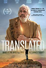 Translated (2018)