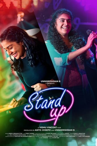 Stand Up (2019)