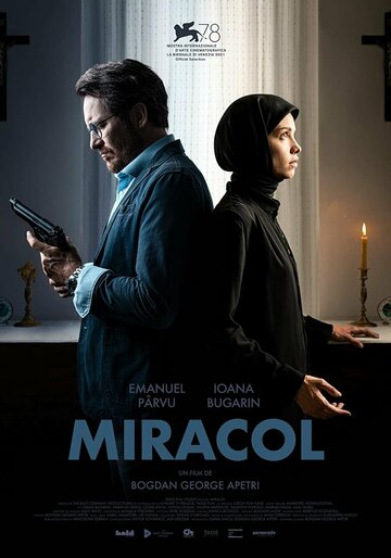 Miracol (2021)