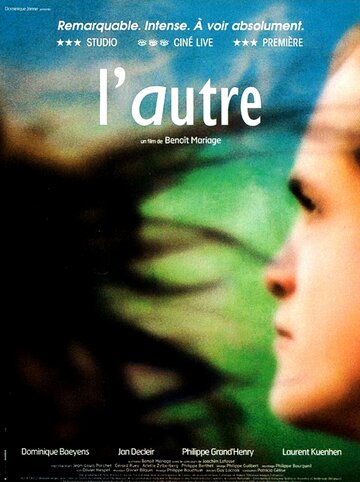 L'autre (2003)